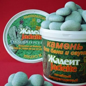 Жадеит шлифованный отборный мелкий 20кг