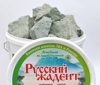 Жадеит колотый средний 20кг