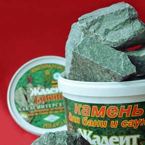 Жадеит колотый отборный средний 20кг