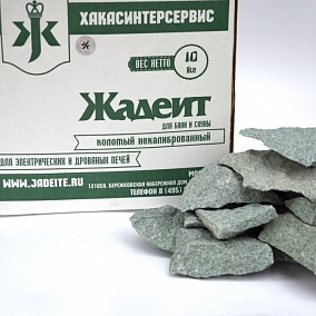 Жадеит некалиброванный 10кг
