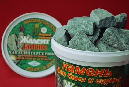 Жадеит колотый отборный средний 20кг